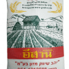 אורז דביק תאילנדי