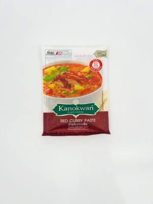 พริกแกงเผ็ด 50 กรัม (โคเชอร์)