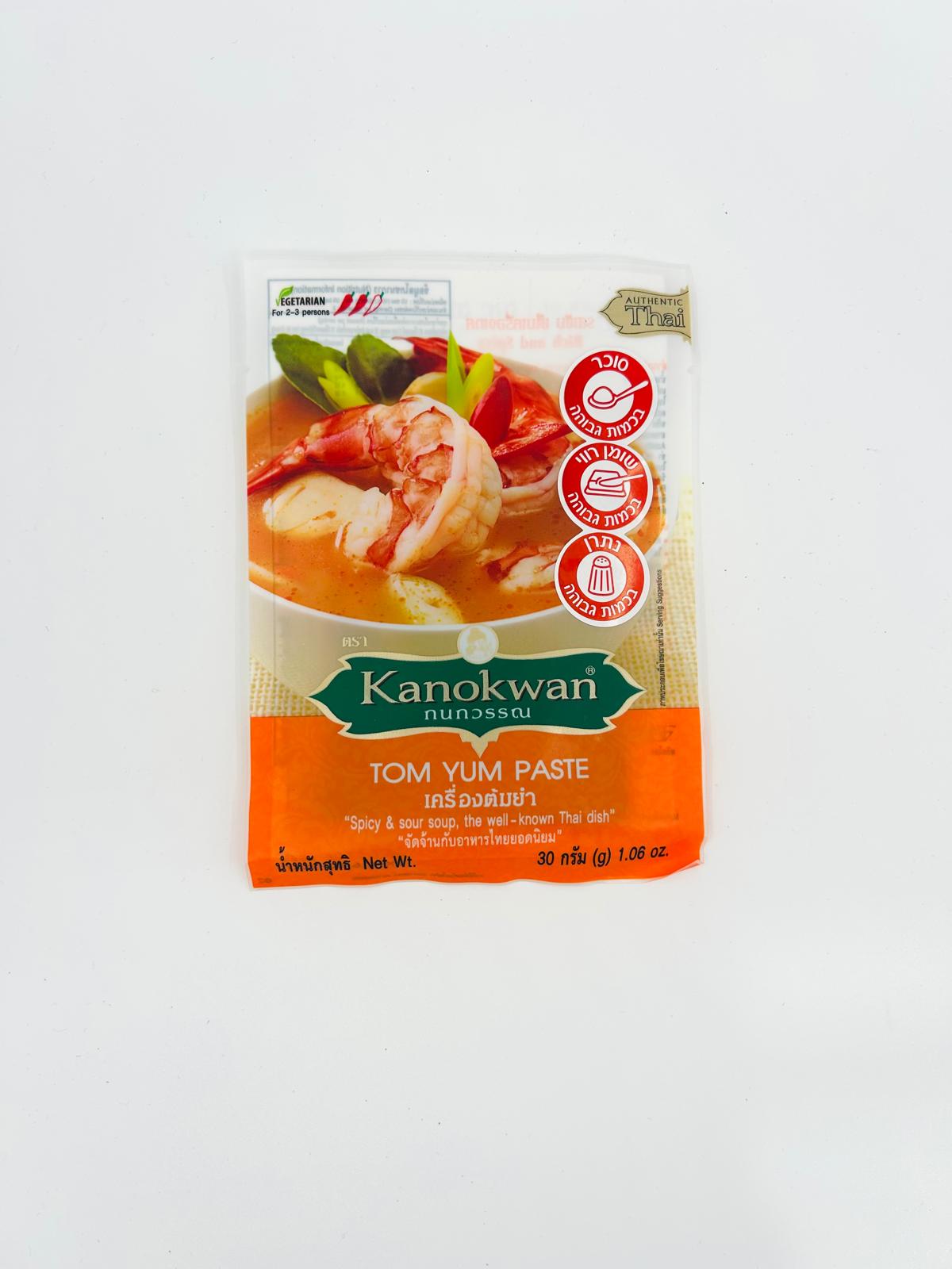 น้ำพริกต้มยำ 30 กรัม (โคเชอร์)