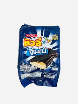 เวเฟอร์เคลือบช็อกโกแลตไส้ครีมนม