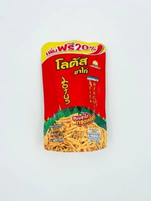 ขนมแท่งรสถั่วลันเตา
