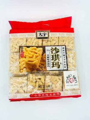ขนมอบงา